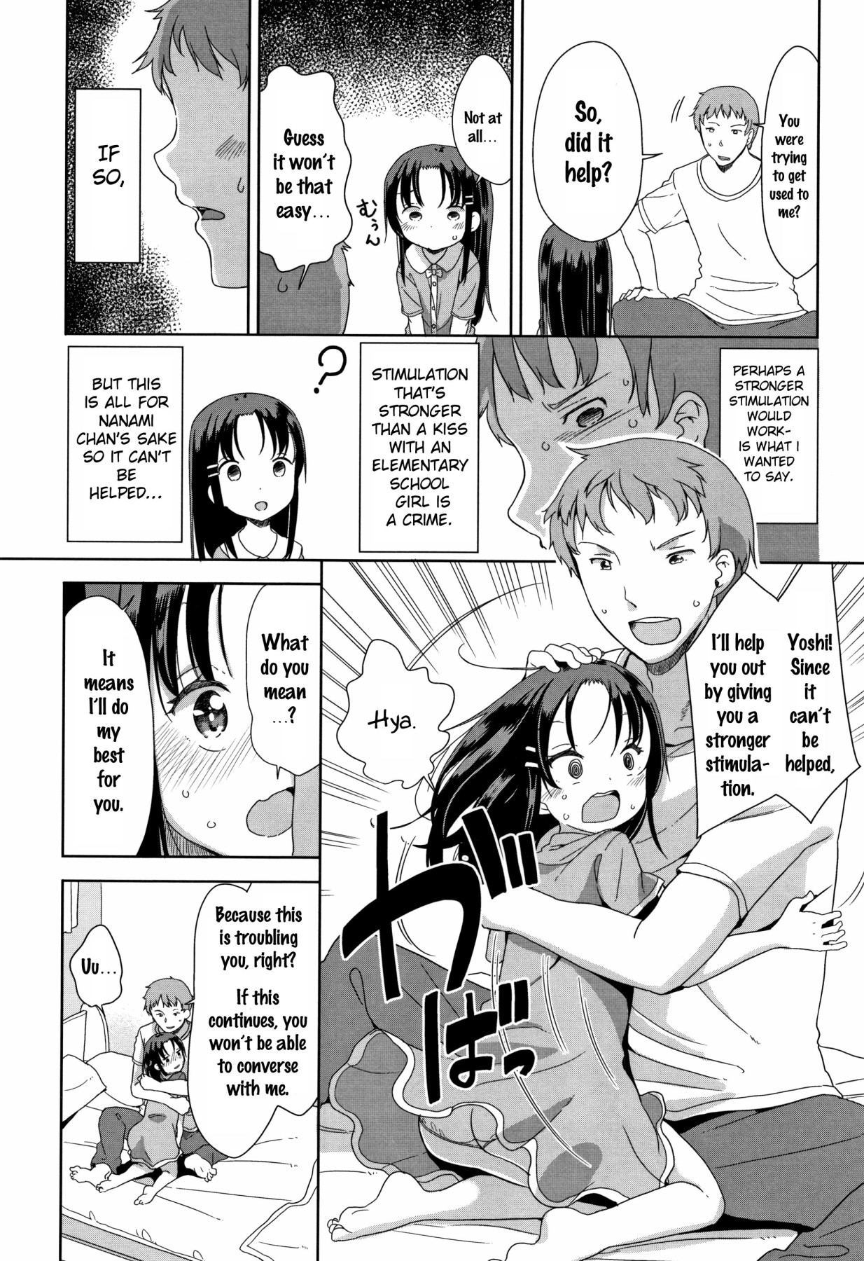 Hentai Manga Comic-Hatsujou Girls-Read-33